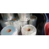 Màng PET chịu nhiệt độ cao - giá rẻ